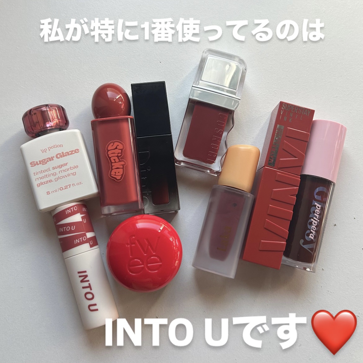 スーパーマットリップ＆チークマッド/INTO U/口紅を使ったクチコミ（3枚目）