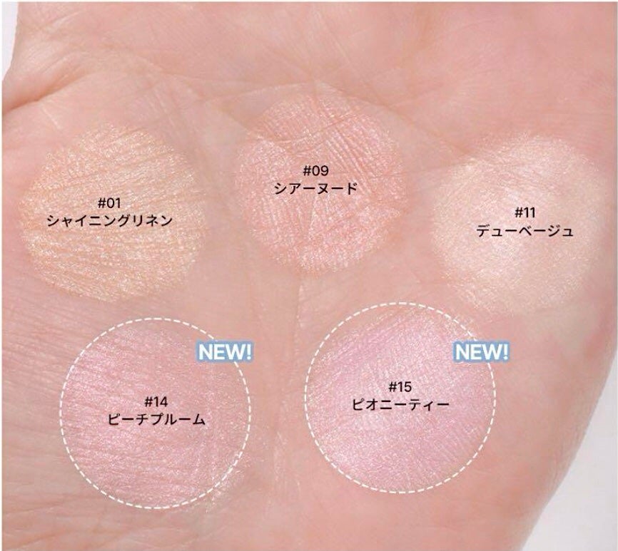 アートクラス フロッタージュペンシル/too cool for school/スティックアイシャドウを使ったクチコミ(3枚目)