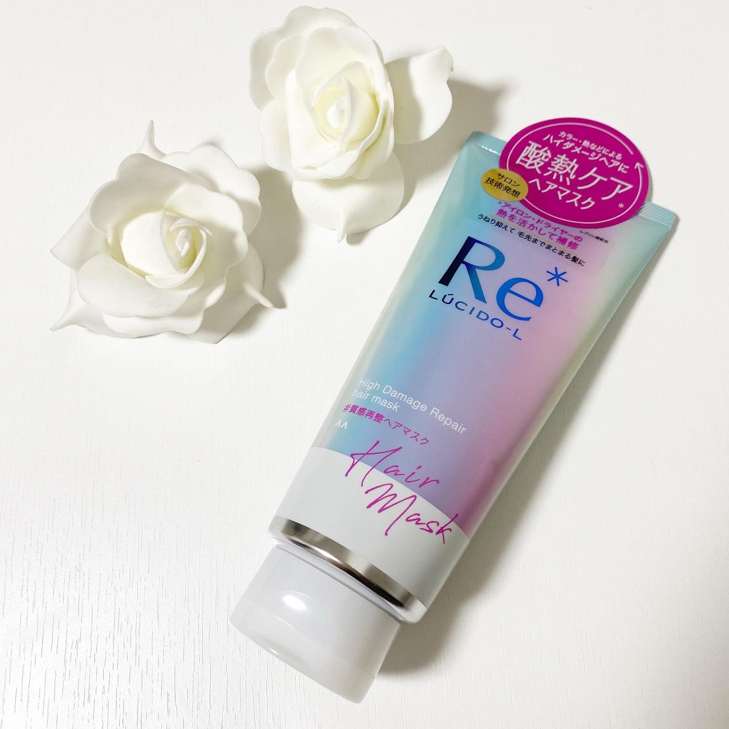 #質感再整ヘアマスク/ルシードエル/ヘアマスク・ヘアパックを使ったクチコミ（1枚目）