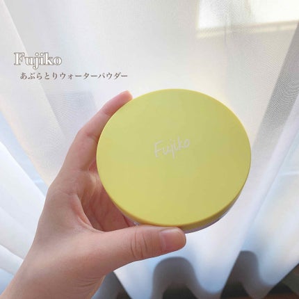 フジコあぶらとりウォーターパウダー/Fujiko/プレストパウダーを使ったクチコミ(1枚目)