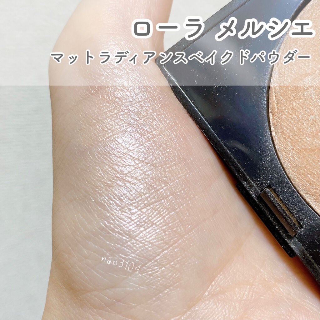 マットラディアンス ベイクドパウダー ハイライト01/ローラ メルシエ/パウダーハイライトを使ったクチコミ(4枚目)