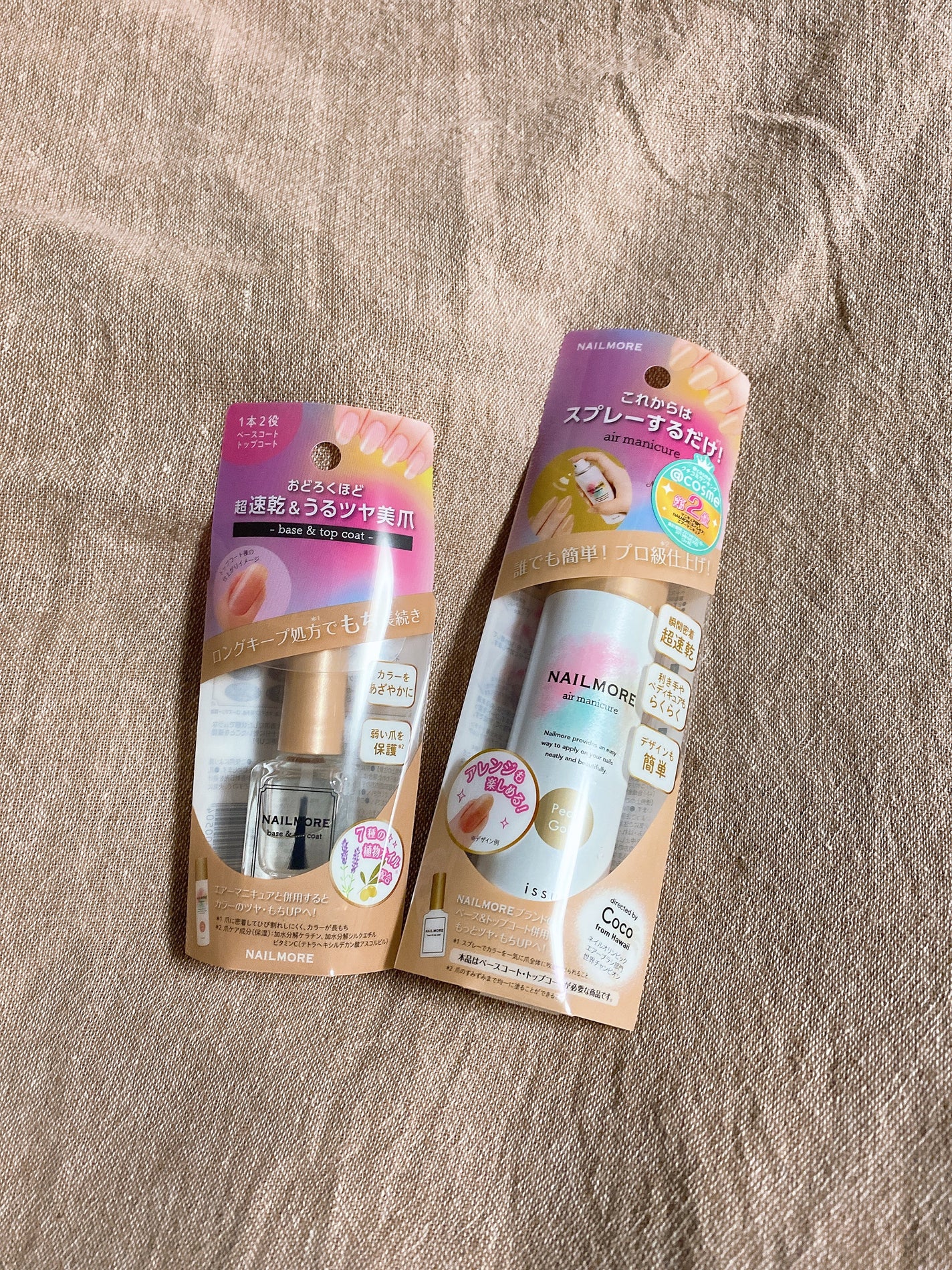 ネイル モア エアーマニキュア/イシュア/マニキュアを使ったクチコミ(3枚目)