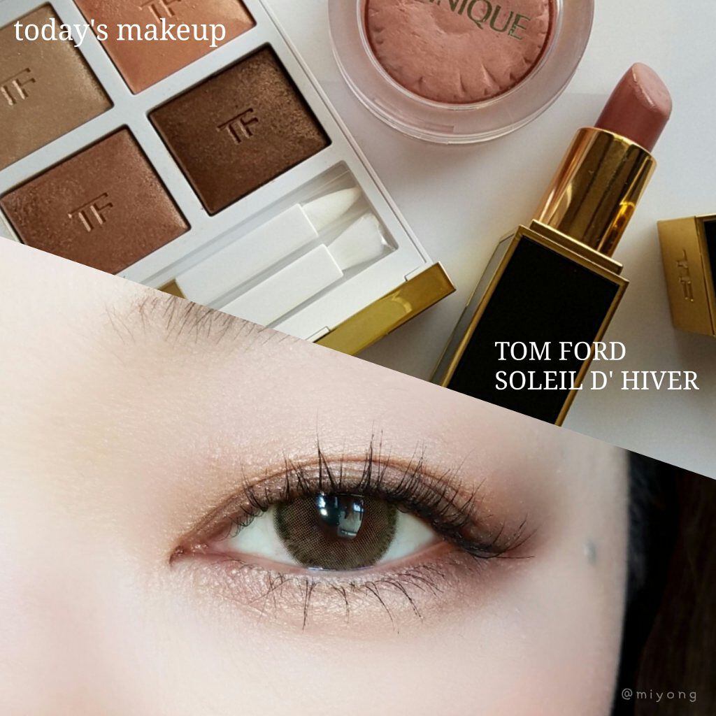 リップ カラー/TOM FORD BEAUTY/口紅を使ったクチコミ(1枚目)