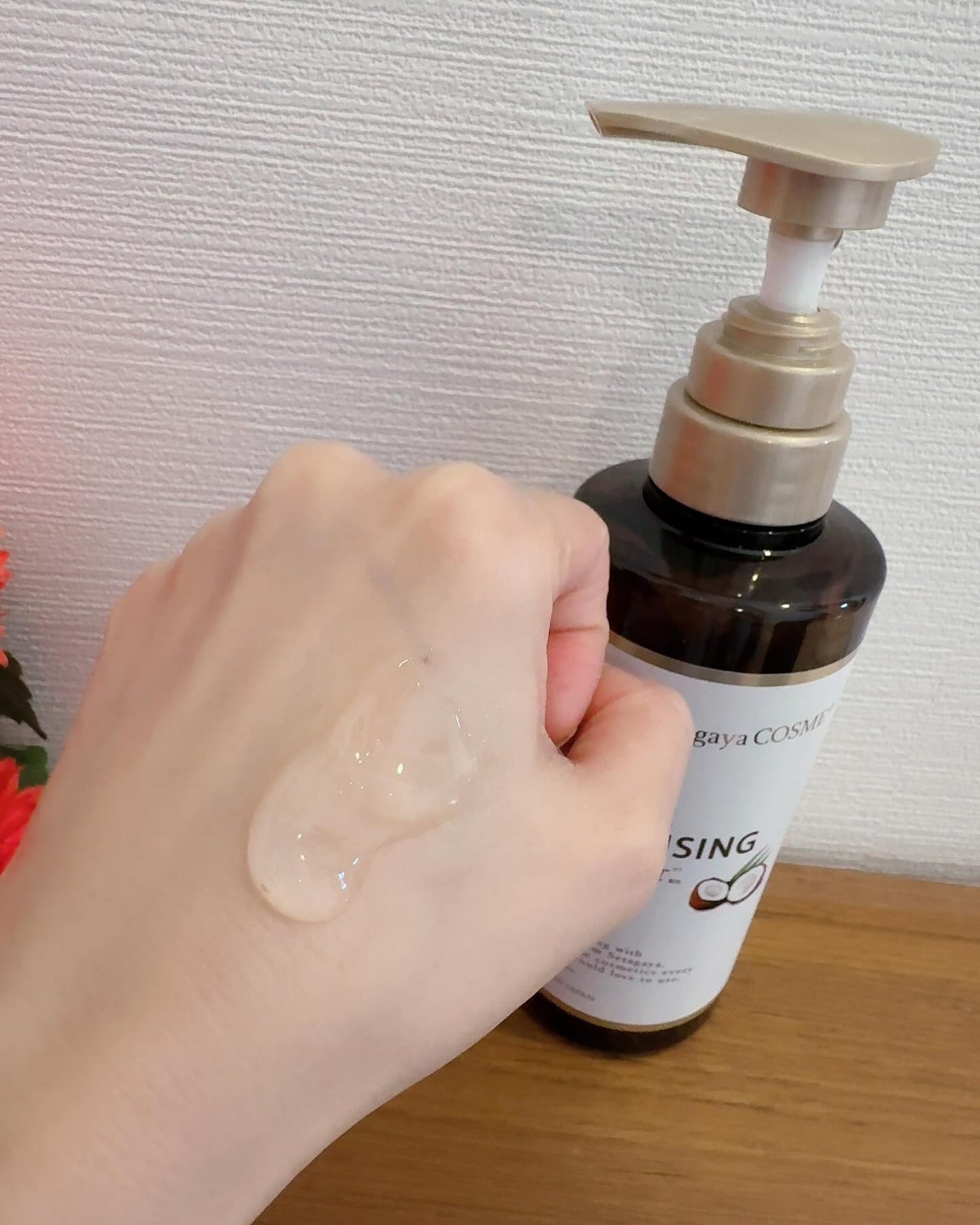 クリアクレンジング ココナッツ/世田谷コスメ/クレンジングジェルを使ったクチコミ(4枚目)