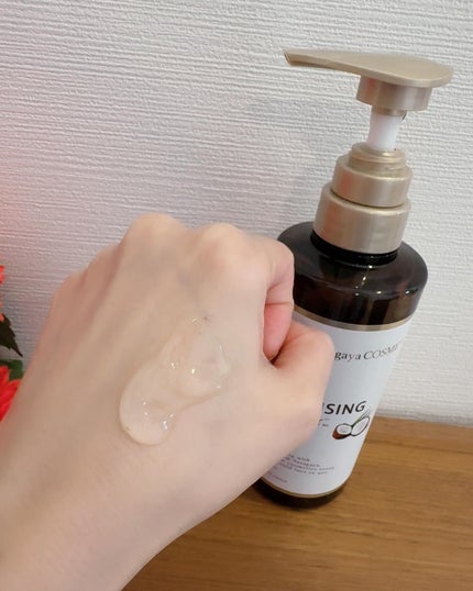 クリアクレンジング ココナッツ/世田谷コスメ/クレンジングジェルを使ったクチコミ(4枚目)