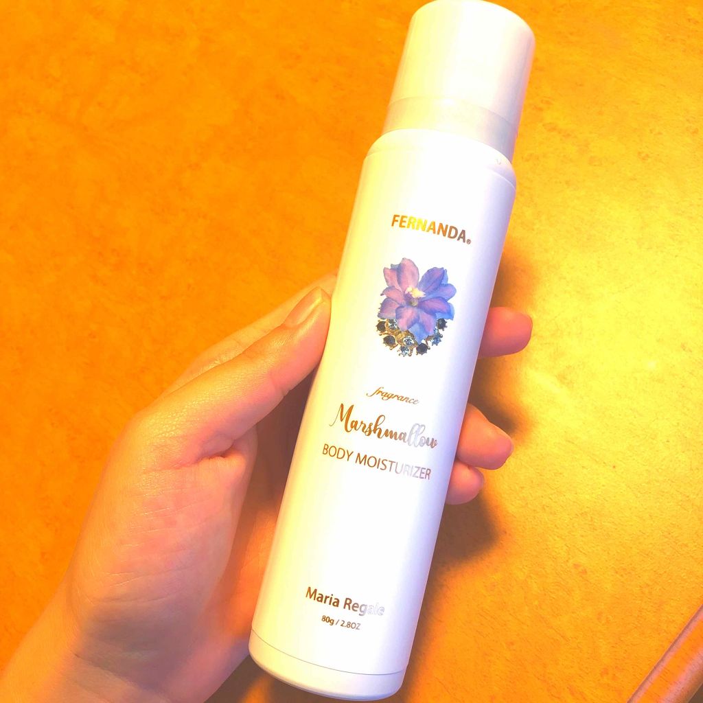 フレグランス マシュマロ ボディモイスチャライザー/フェルナンダ/ボディクリームを使ったクチコミ（1枚目）