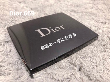 【旧】サンク クルール クチュール/Dior/パウダーアイシャドウを使ったクチコミ（1枚目）