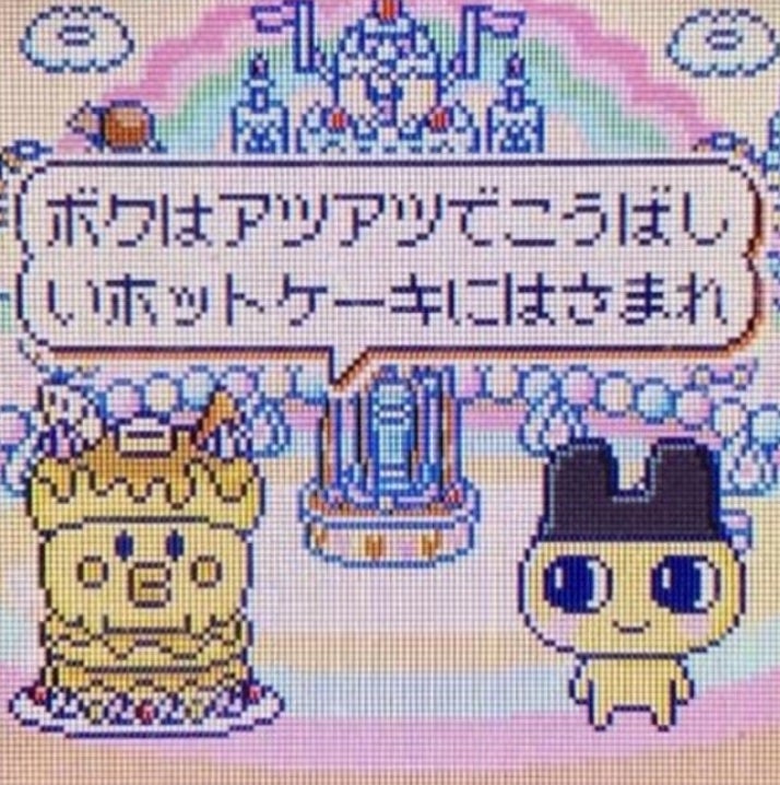 プロ アイ パレット/CLIO/アイシャドウパレットを使ったクチコミ(1枚目)