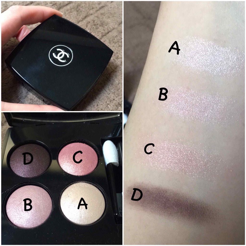 スマッジプルーフ アイシャドーベース/NARS/アイシャドウベースを使ったクチコミ(2枚目)