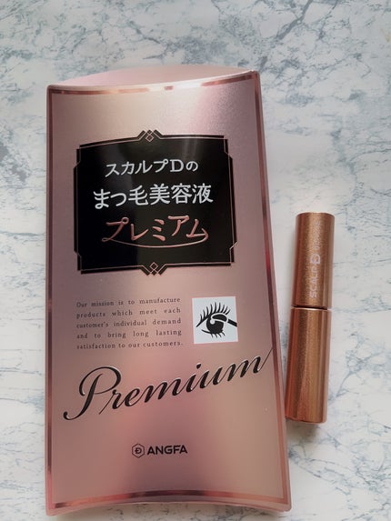 スカルプD ボーテ ピュアフリーアイラッシュセラム プレミアム/アンファー(スカルプD)/まつげ美容液を使ったクチコミ(1枚目)