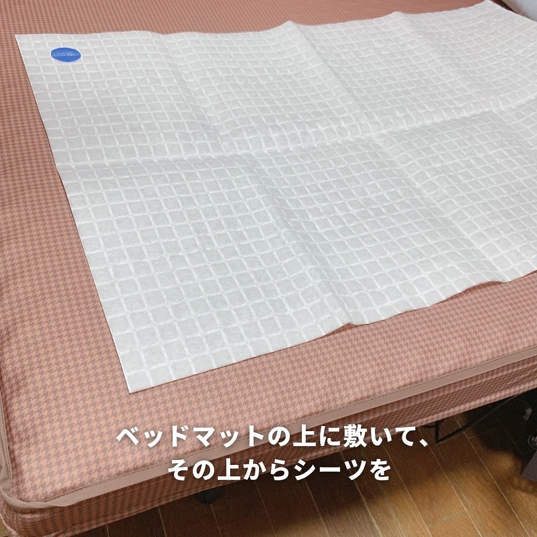 ぽち on LIPS 「#PRご提供頂きました商品をPRしていますこれ考えた人天才!ダ..」(6枚目)