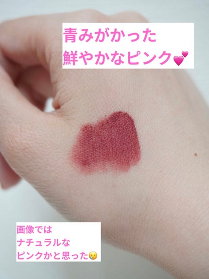 琥珀セミマットリップ/Joocyee/口紅を使ったクチコミ(4枚目)