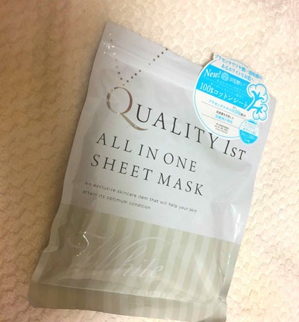 オールインワンシートマスク ホワイトEX/クオリティファースト/シートマスク・パックを使ったクチコミ(1枚目)