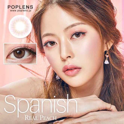 Spanish (スパニッシュ)/OLENS/カラーコンタクトレンズを使ったクチコミ(3枚目)