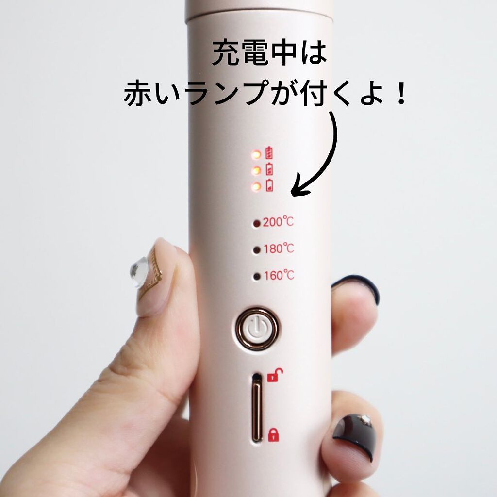 アゲツヤコードレスミニアイロン/agetuya/ストレートアイロンを使ったクチコミ(8枚目)