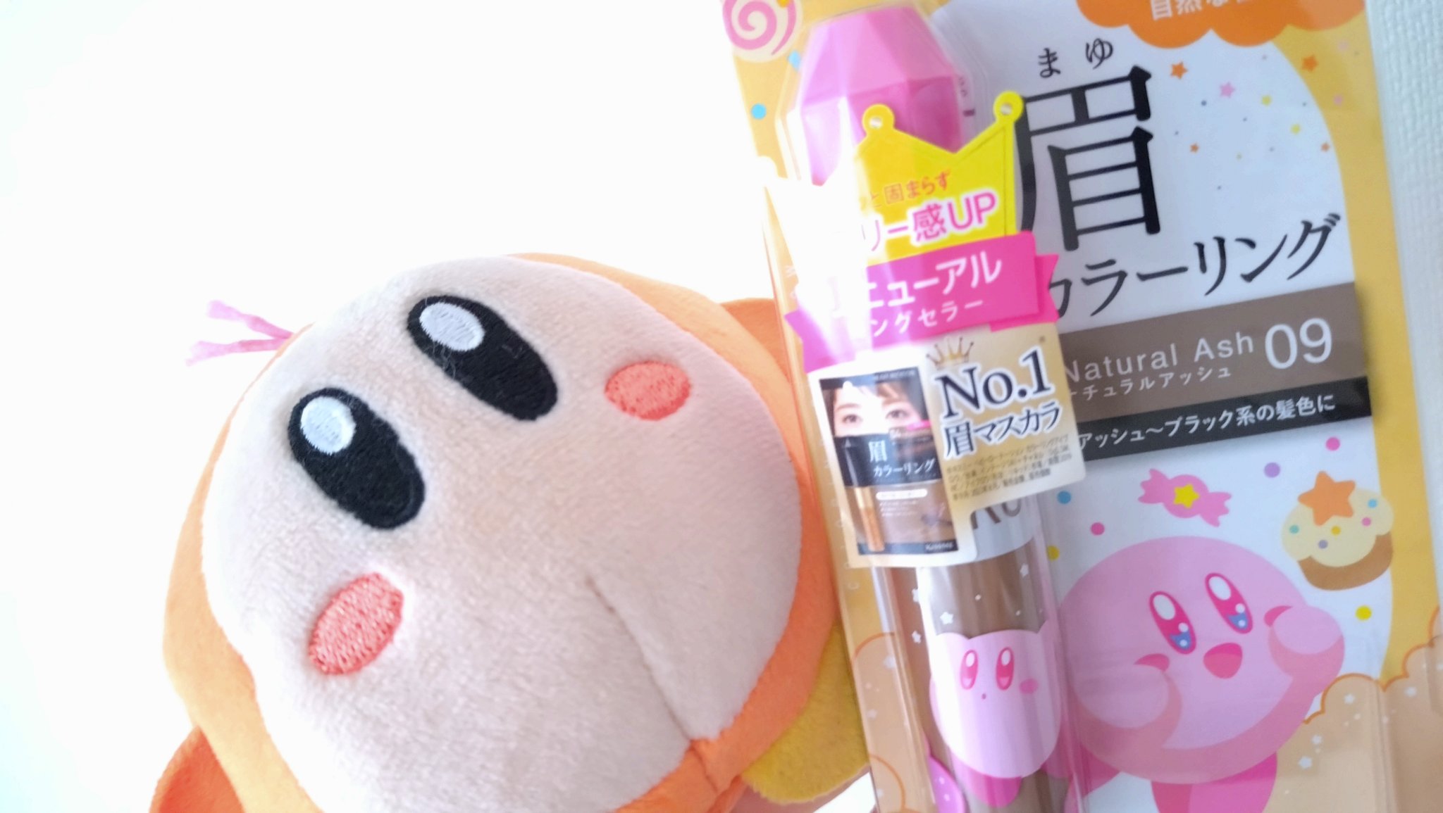 ヘビーローテーション カラーリングアイブロウEX 09 ナチュラルアッシュ（星のカービィ）/ヘビーローテーション/眉マスカラを使ったクチコミ（1枚目）