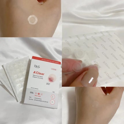 Dr.G Aクリアスポットパッチ/Dr.G/その他スキンケアを使ったクチコミ(2枚目)