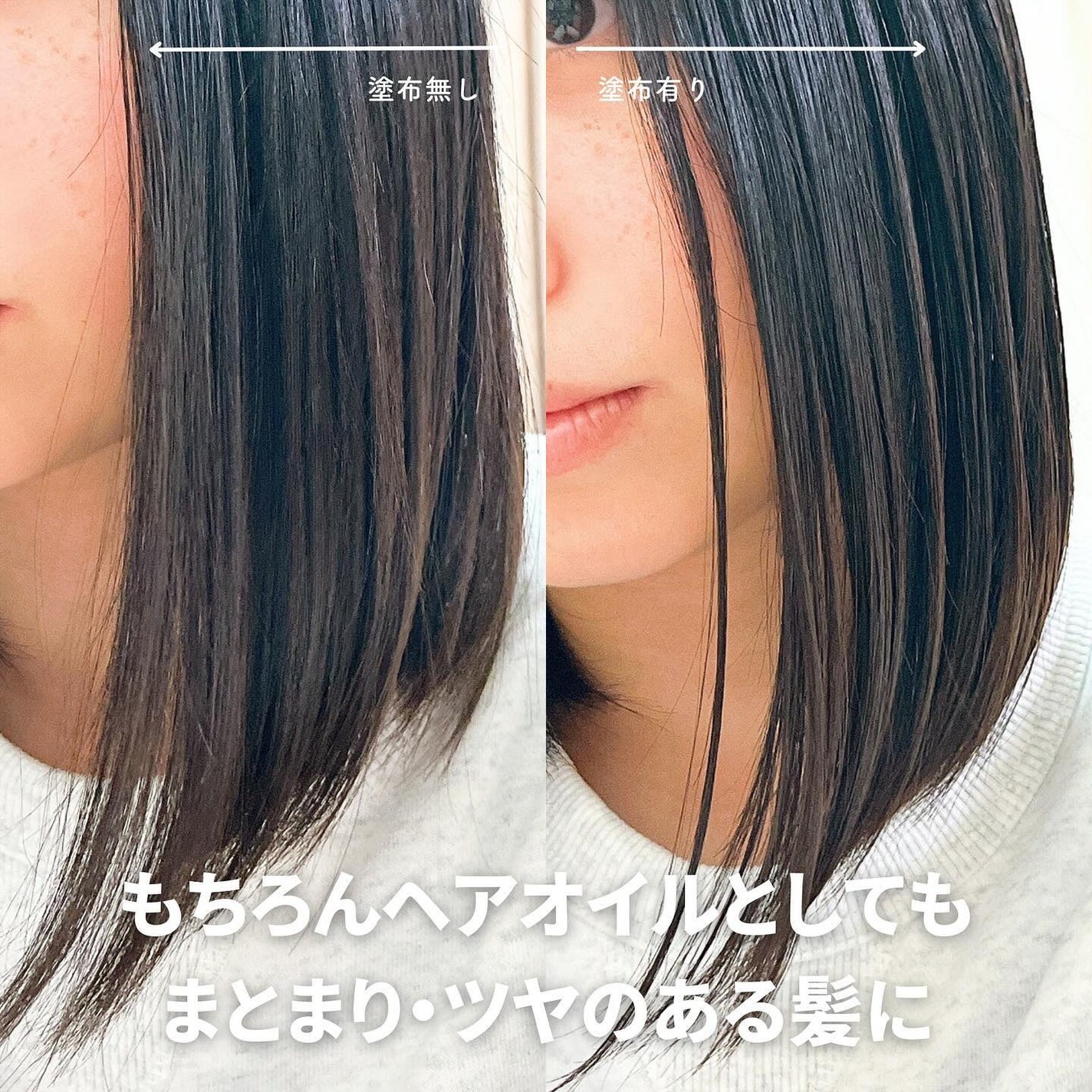 ãã·ð on LIPS ãâšæ¯ãåããããªã髪ãžâšâšPINKGHOSTãªãŒã¬ããã¯ãã¢ã·..ãïŒ5æç®ïŒ