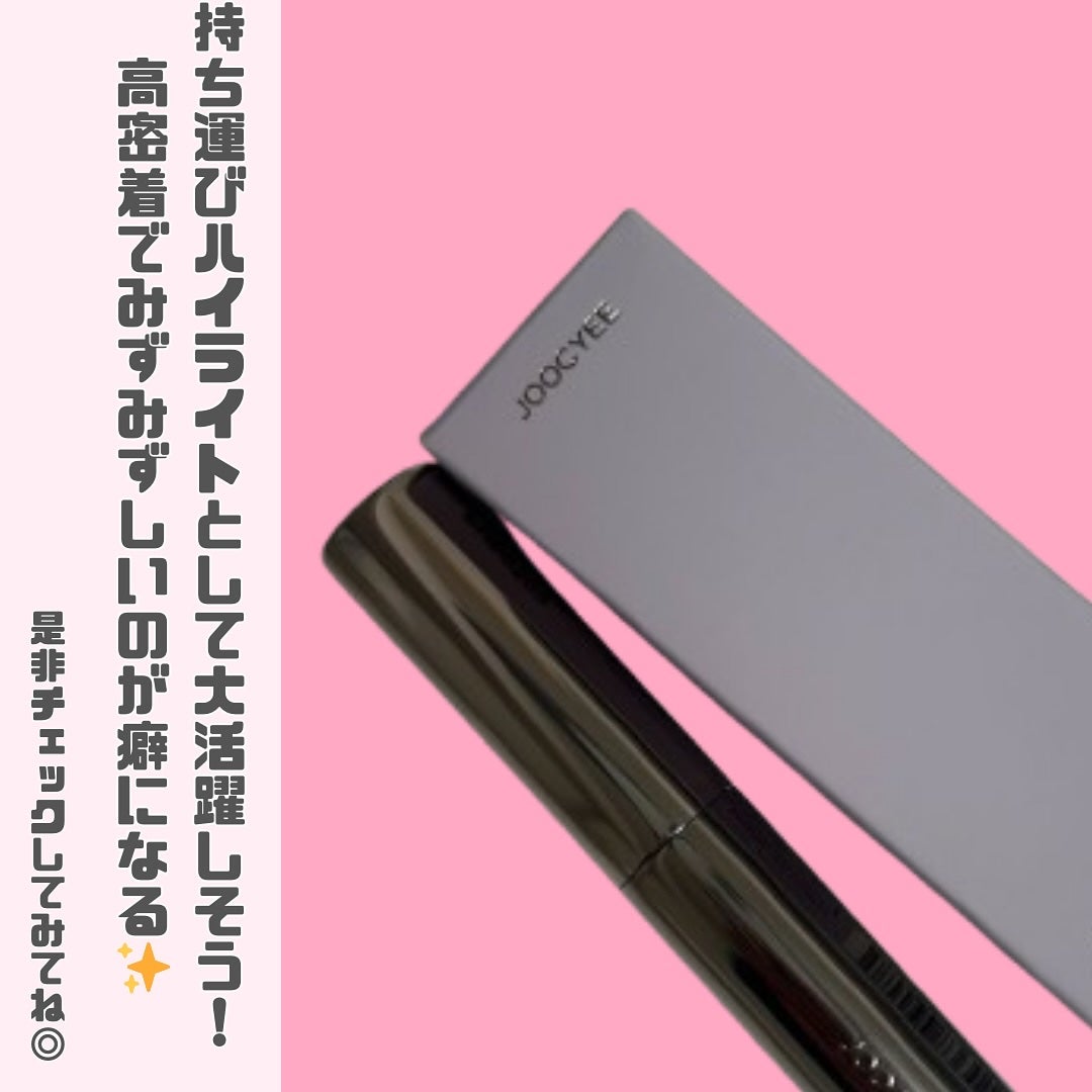 ルミナスフィットペン/Joocyee/スティックハイライトを使ったクチコミ(4枚目)