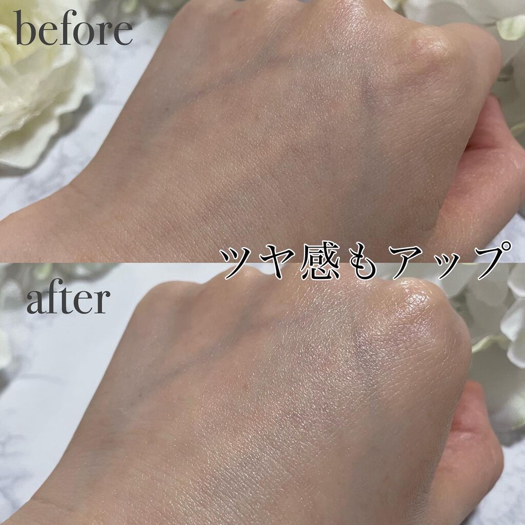 プリズム・リーブル・プレップ&セット・グロウ・ミスト/GIVENCHY/化粧下地を使ったクチコミ(3枚目)