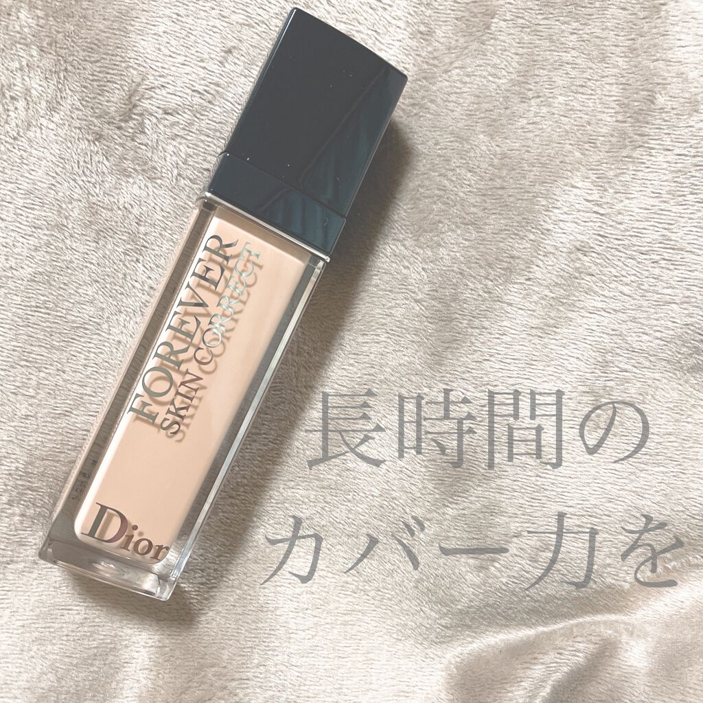 【旧】ディオールスキン フォーエヴァー フルイド グロウ/Dior/リキッドファンデーションを使ったクチコミ（1枚目）