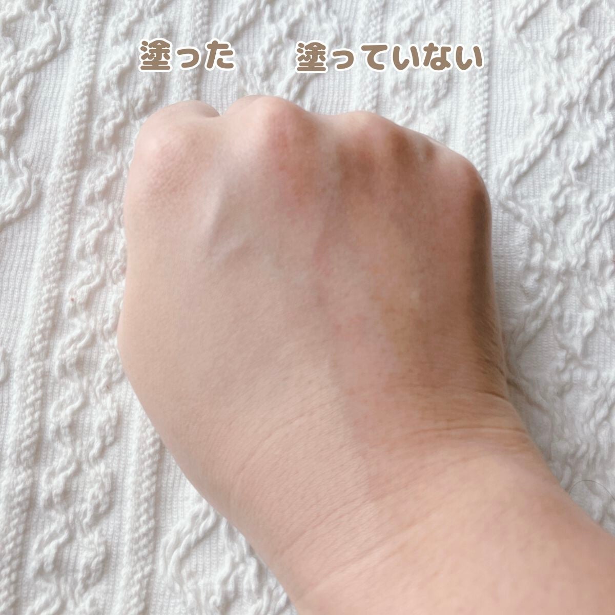 マスク フィット レッド クッション/TIRTIR(ティルティル)/クッションファンデーションを使ったクチコミ(4枚目)