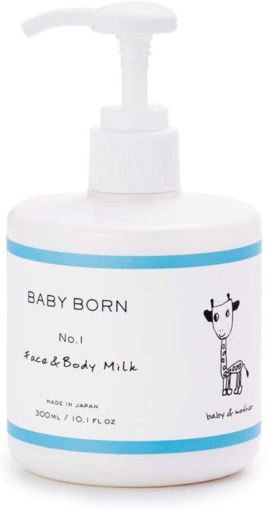 BABY BORN ベビーボーンフェイス&ボディミルク