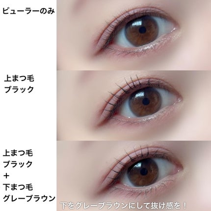 リップ&アイメイクリムーバー/ETUDE/ポイントメイクリムーバーを使ったクチコミ(4枚目)