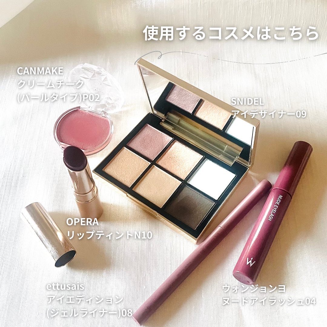 オペラ リップティント N/OPERA/リップティントを使ったクチコミ（2枚目）