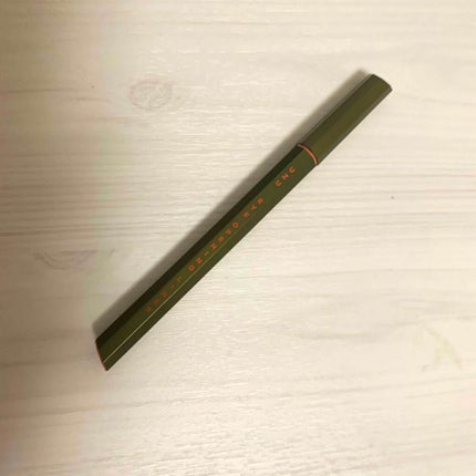 EYE OPENING LINER/UZU BY FLOWFUSHI/リキッドアイライナーを使ったクチコミ(1枚目)