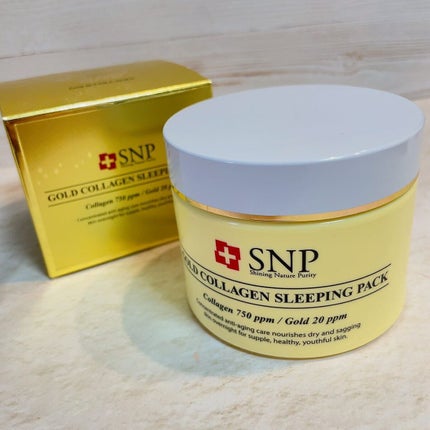 SNP ゴールド コラーゲン スリーピング パック/SNP/シートマスク・パックを使ったクチコミ(2枚目)