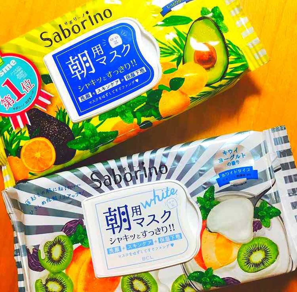 目ざまシート ひきしめタイプ/サボリーノ/シートマスク・パックを使ったクチコミ（1枚目）