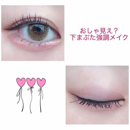 プロ シングル シャドウ/CLIO/単色アイシャドウを使ったクチコミ(1枚目)