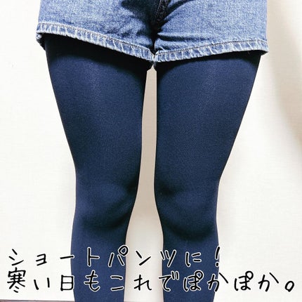 グラマラスパッツ ヒートシェイプ/グラマラスパッツシリーズ/ボディグッズを使ったクチコミ(4枚目)