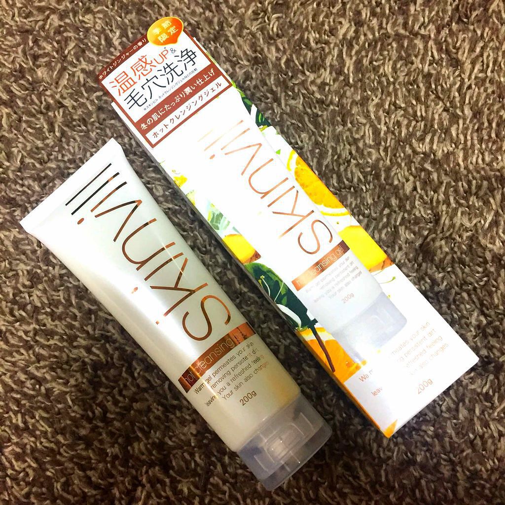 ホットクレンジングジェルウィンター(ホワイトジンジャーの香り)/skinvill/クレンジングジェルを使ったクチコミ(1枚目)