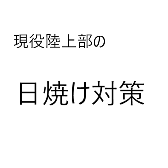 ルルルンピュア 白(クリア)/ルルルン/シートマスク・パックを使ったクチコミ(1枚目)