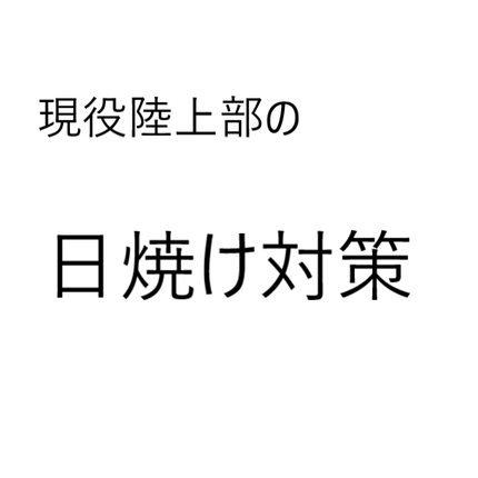 ルルルンピュア 白(クリア)/ルルルン/シートマスク・パックを使ったクチコミ(1枚目)