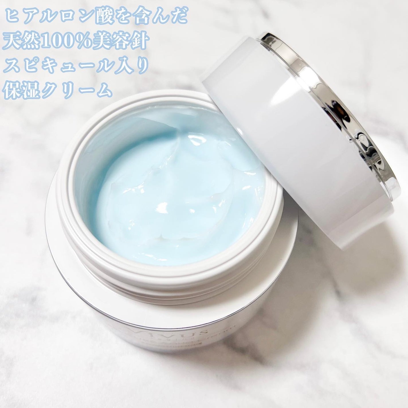 yu. ãã©ããð°ð on LIPS ãïŒVivusreginaãã¢ã«ãã³é
žãå«ãã 倩ç¶100ïŒ
çŸå®¹é..ãïŒ2æç®ïŒ