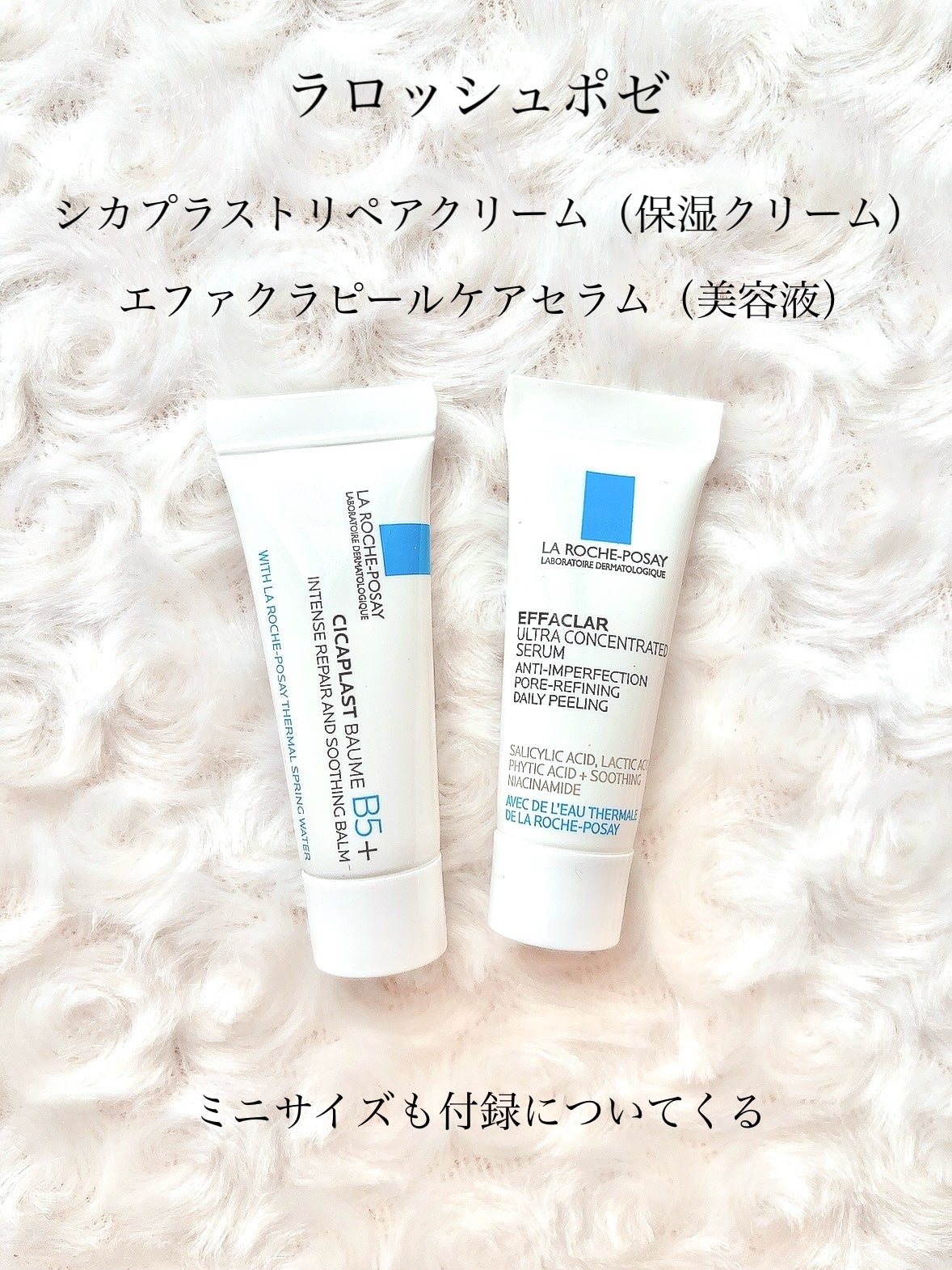 センシュアルフィックスティント/Ririmew/リップティントを使ったクチコミ(4枚目)