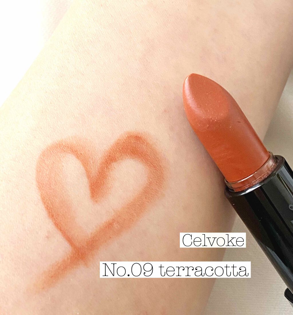 ディグニファイド リップス/Celvoke/口紅を使ったクチコミ(2枚目)