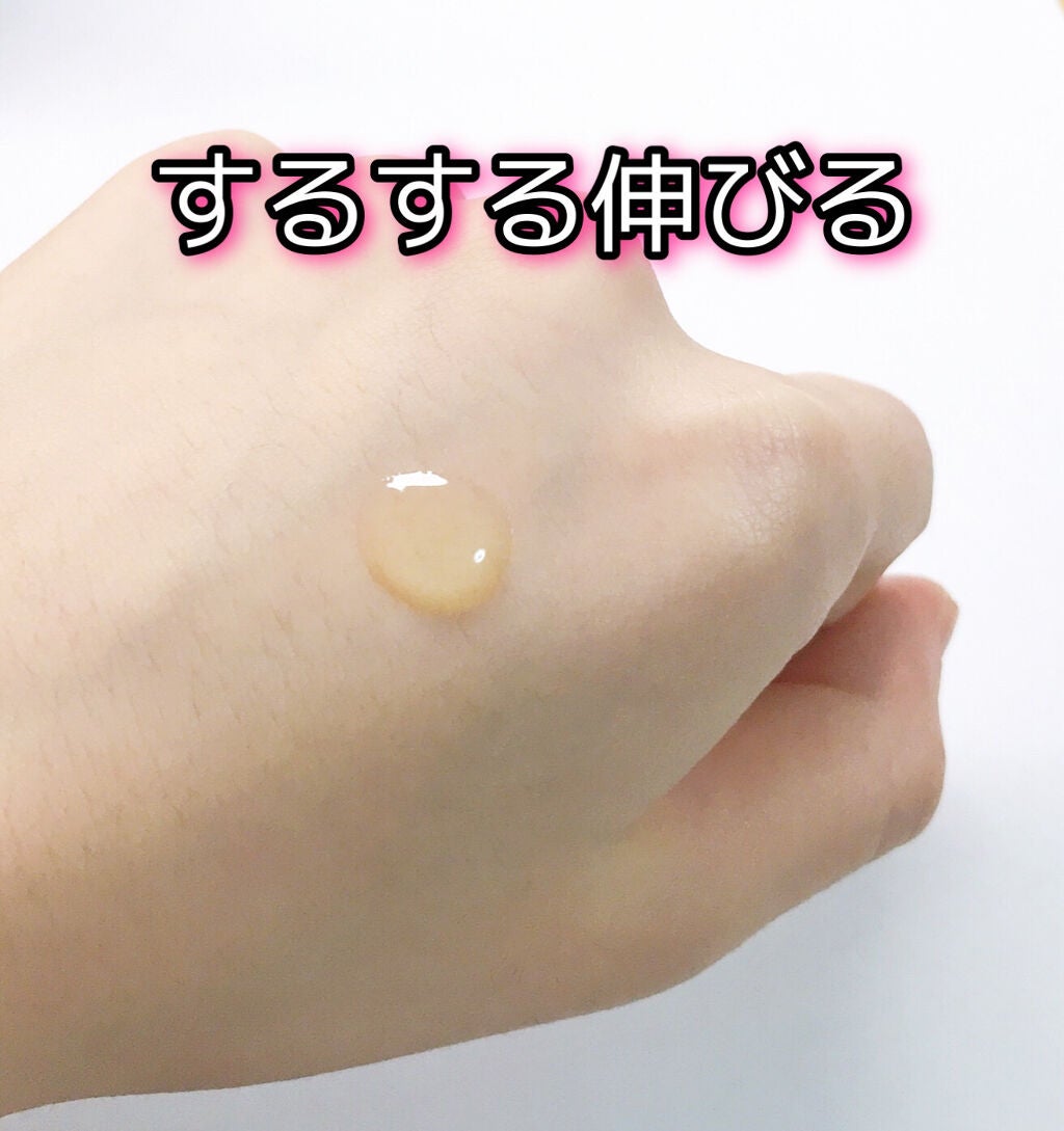 まかろなっち on LIPS 「SKIN&LAB スキンアンドラブ ビタミンCブライトニングセ..」(3枚目)