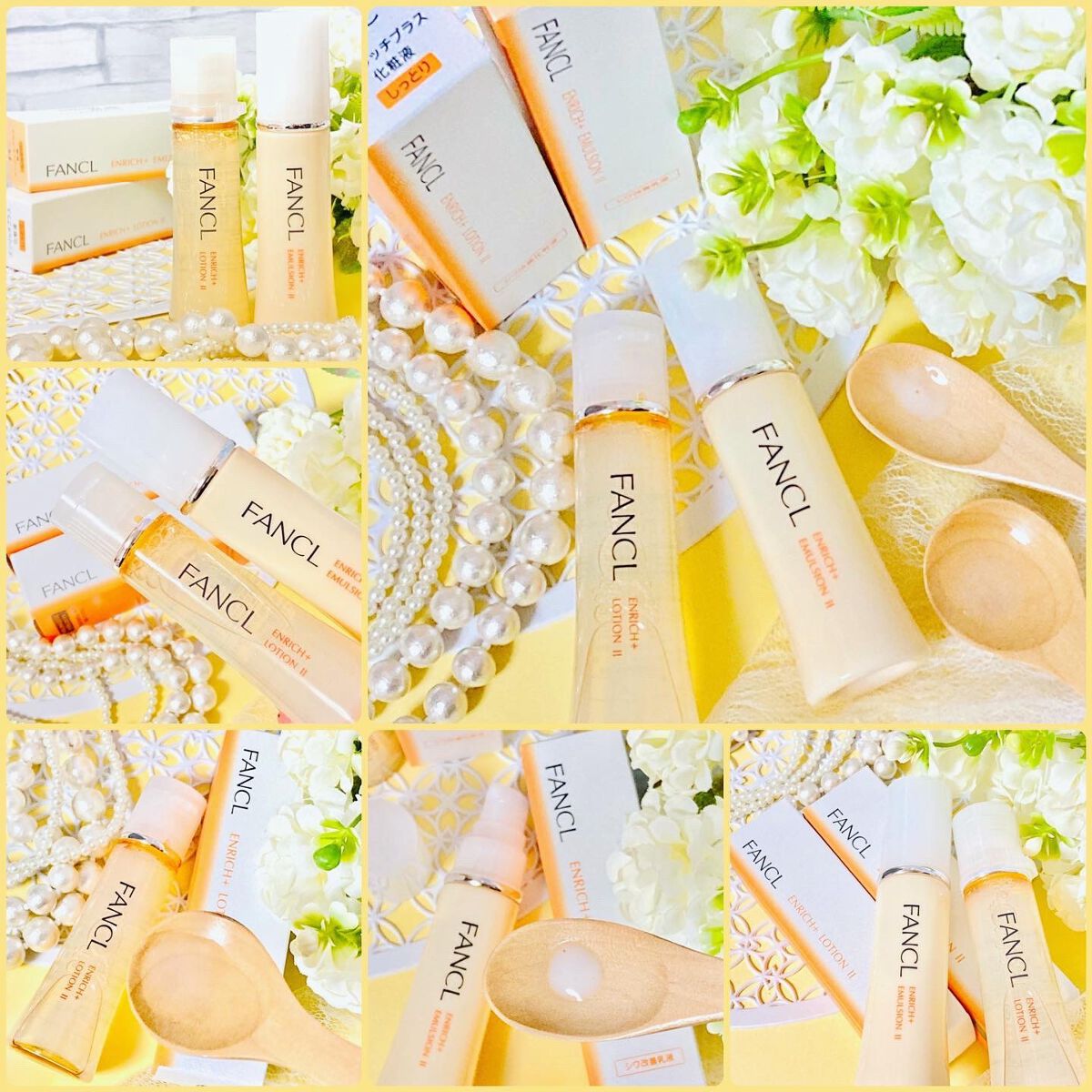 エンリッチプラス 化粧液Ⅱ しっとり <医薬部外品>/ファンケル/化粧水を使ったクチコミ(4枚目)