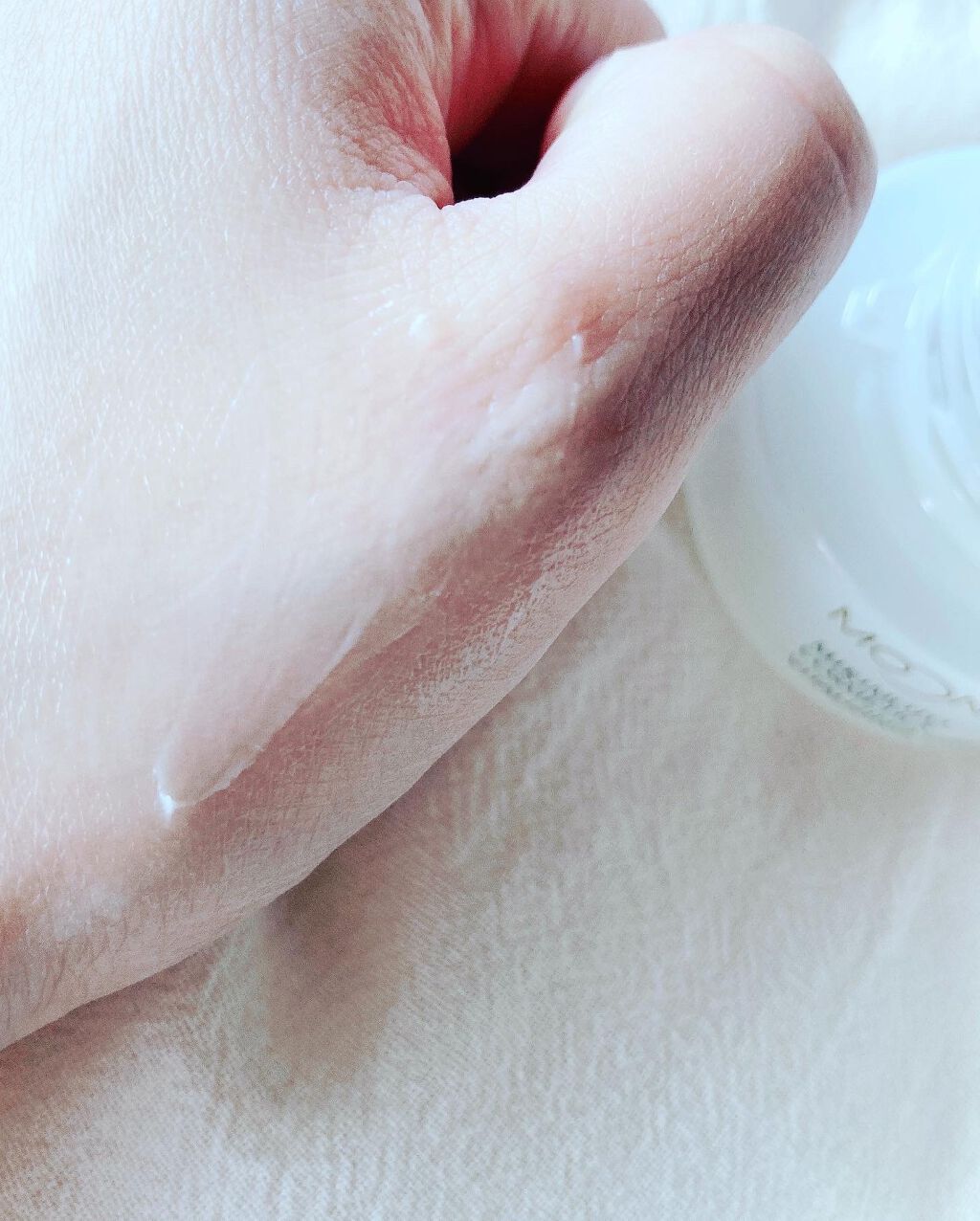 ムーンパール バイタライジングクリーム/ミキモト コスメティックス/フェイスクリームを使ったクチコミ(3枚目)