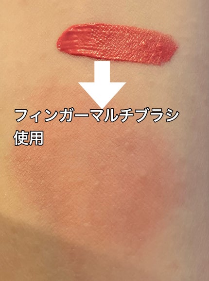 フィンガーマルチブラシ/DAISO/メイクブラシを使ったクチコミ(6枚目)