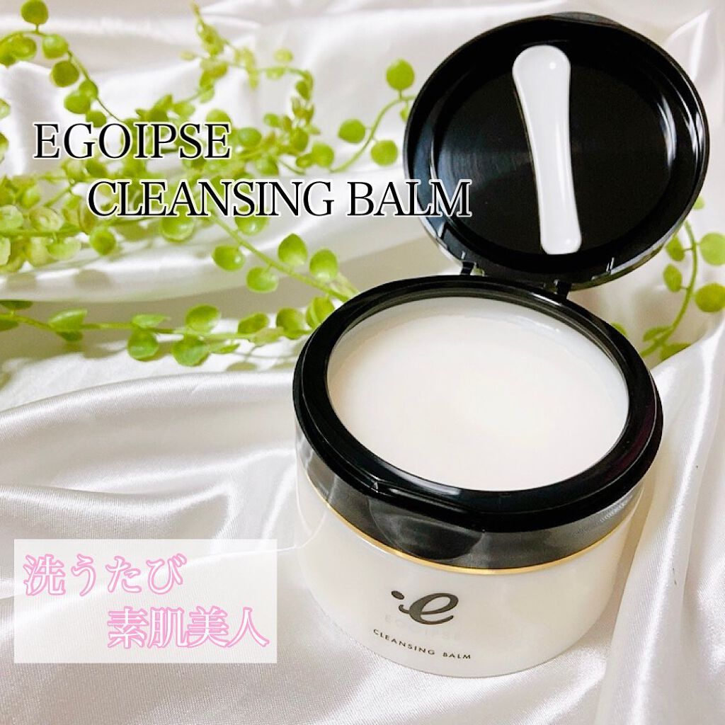 rena✩フォロバ on LIPS 「EGOIPSEクレンジングバーム┈┈┈┈┈┈┈┈┈┈┈┈┈┈┈..」(1枚目)