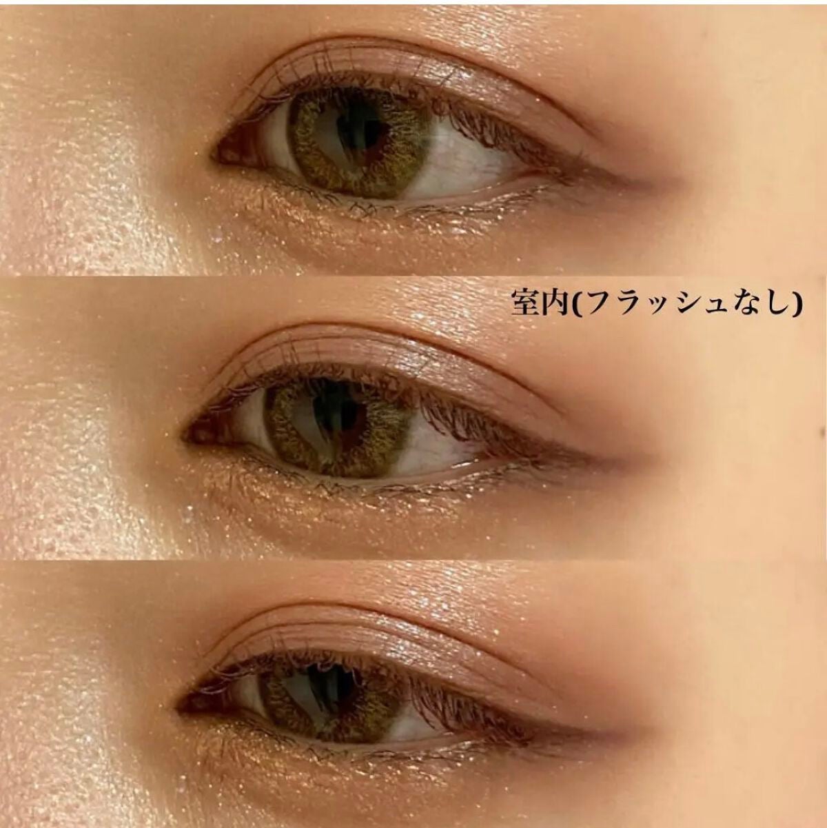 ハードワイヤードアイシャドー/NARS/単色アイシャドウを使ったクチコミ(5枚目)