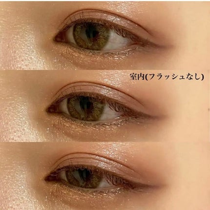 ハードワイヤードアイシャドー/NARS/単色アイシャドウを使ったクチコミ(5枚目)