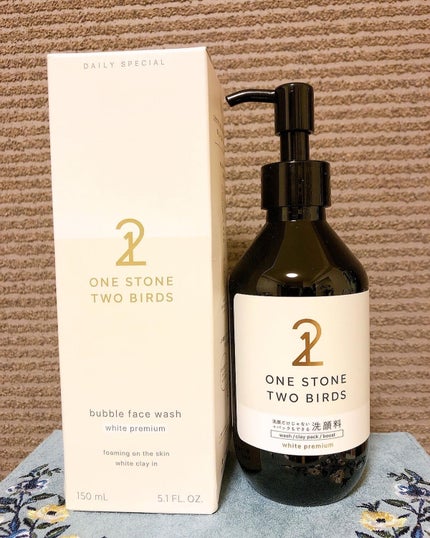 洗顔だけじゃない+パックもできる洗顔料 ホワイトプレミアム/ONE STONE TWO BIRDS/洗顔フォームを使ったクチコミ(2枚目)