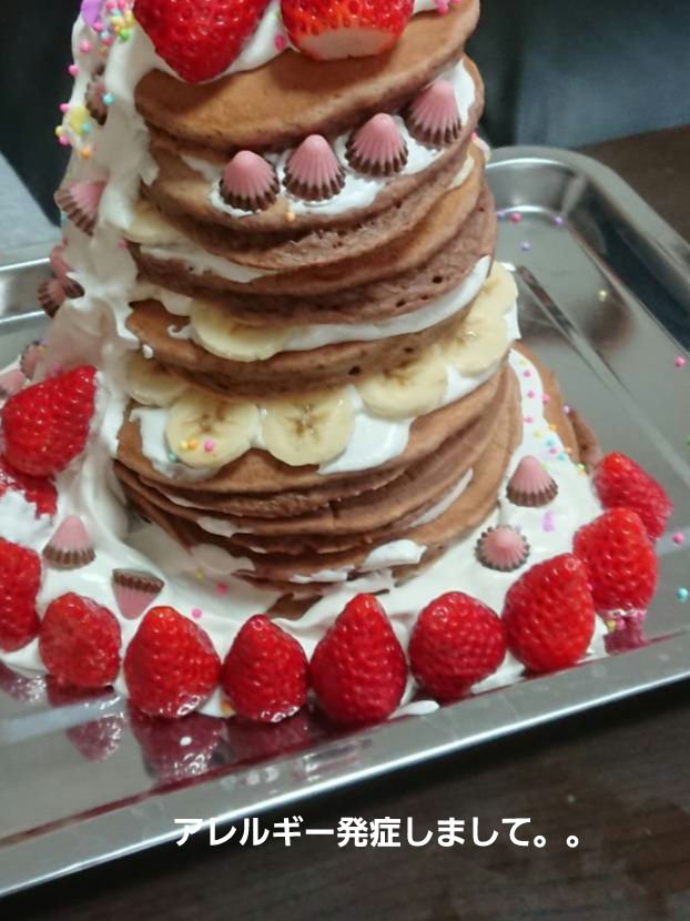 無印良品 バナナバウムのクチコミ「😑😑🌿バナナ食べすぎたら身体中赤くなった。。🌿😑😑
食べることを断る人を怒らんでー⤵️

検査.....」（1枚目）