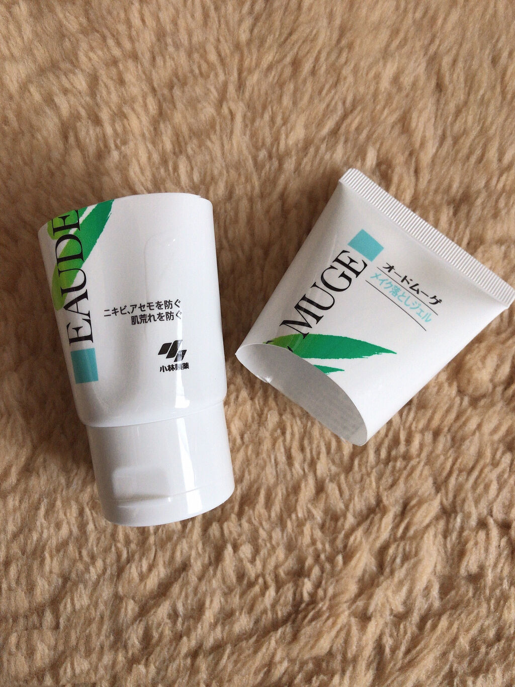 メイク落としジェル/オードムーゲ/クレンジングジェルを使ったクチコミ（2枚目）